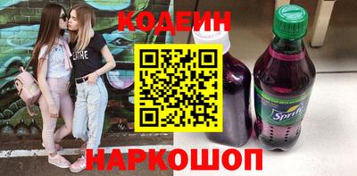 дмт Нарткала