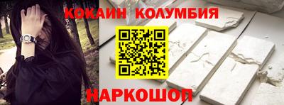 прущие крисы Можга