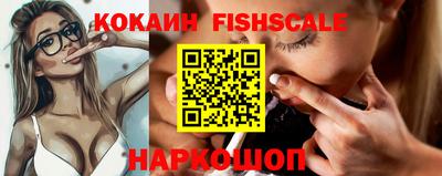 Альфа ПВП Моздок