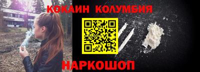 mdpv Можайск