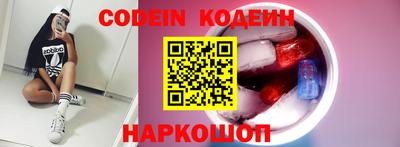 mdpv Можайск