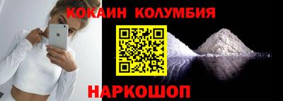 mdpv Можайск