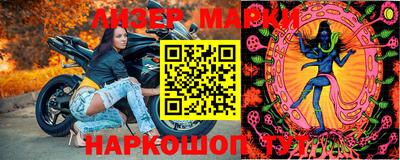 mdpv Можайск