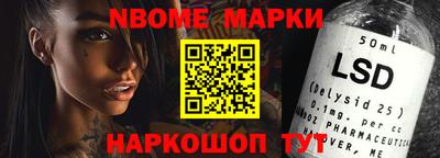 Альфа ПВП Моздок