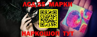 mdpv Можайск