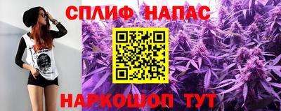 прущие крисы Можга
