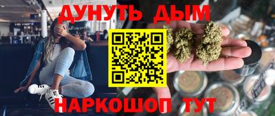 mdpv Можайск