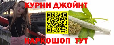 прущие крисы Можга