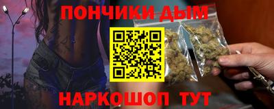 Альфа ПВП Моздок