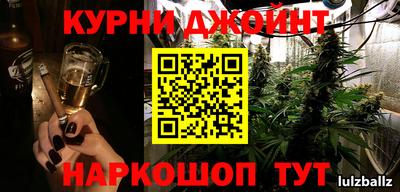 прущие крисы Можга