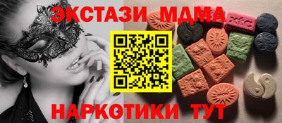 Альфа ПВП Моздок