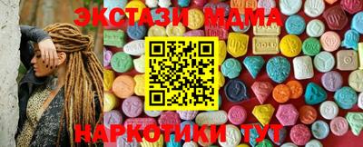 дмт Нарткала