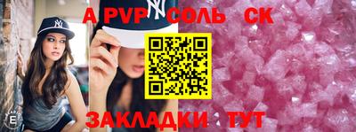 mdpv Можайск