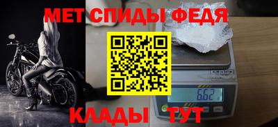 Альфа ПВП Моздок