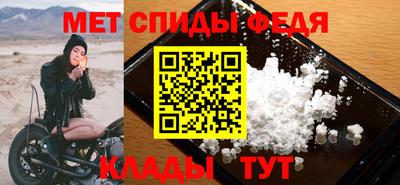 Альфа ПВП Моздок