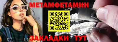 дмт Нарткала