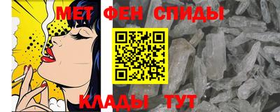 Альфа ПВП Моздок