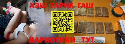 прущие крисы Можга