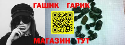Альфа ПВП Моздок