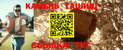 Альфа ПВП Моздок
