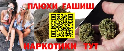 Альфа ПВП Моздок