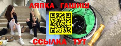 mdpv Можайск