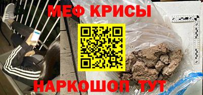 mdpv Можайск