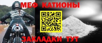 mdpv Можайск