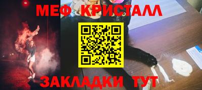 Альфа ПВП Моздок