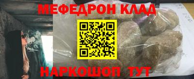 Альфа ПВП Моздок